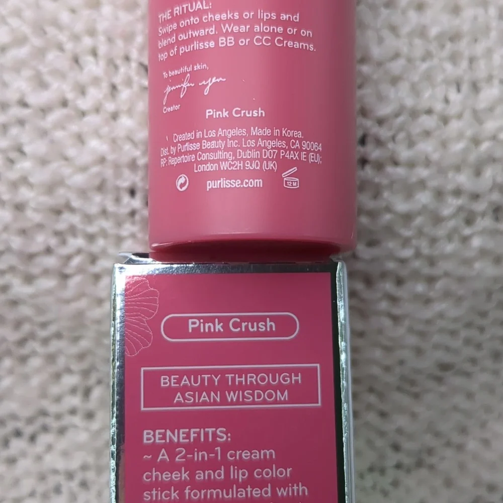 pürlisse Blush Glow BB Cream in Pink Crush, 8g/0.28oz